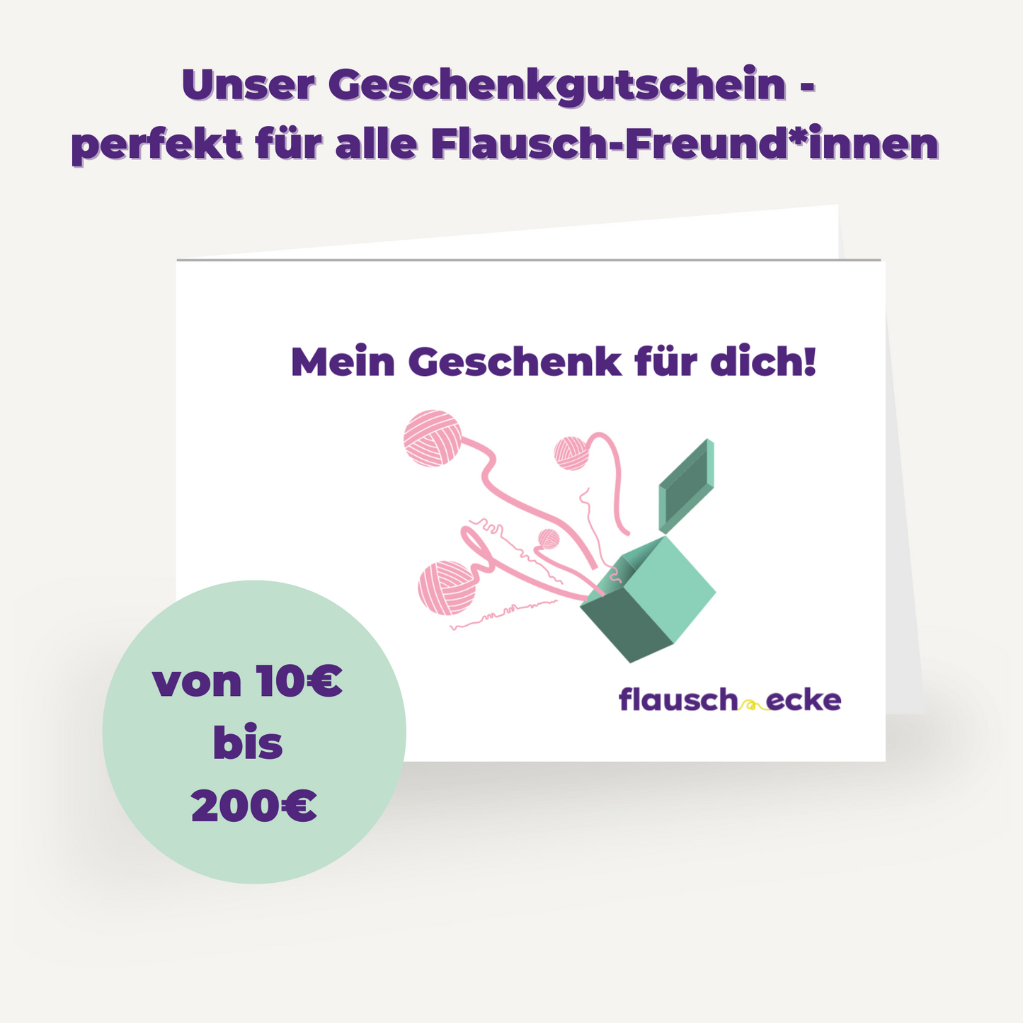 Geschenkgutschein (digital zum Sofortausdruck)